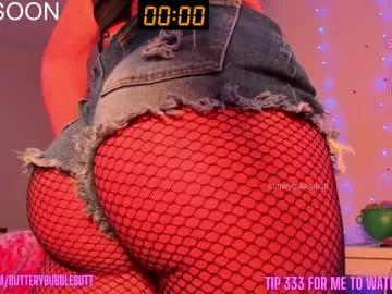 Photos of butterybubblebutt from Chaturbate is Freechat