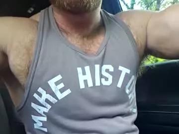 cammin86 from Chaturbate is Freechat