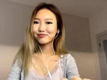 Photos of catheytollefsen from Chaturbate is Freechat
