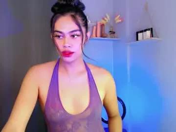 cherry_blossom28 from Chaturbate is Freechat