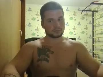 Photos of chiraq1945 from Chaturbate is Freechat