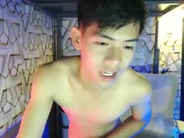 clyde_twinkx from Chaturbate is Freechat