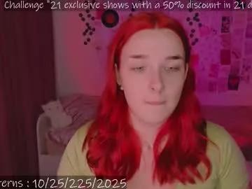 Cookydaisy webcams show profile image 