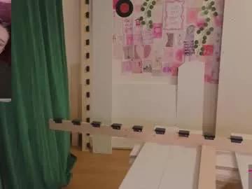 cookydaisy from Chaturbate