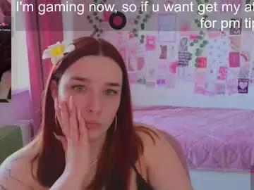 cookydaisy from Chaturbate