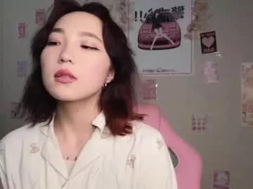 coventinahazleton from Chaturbate is Freechat