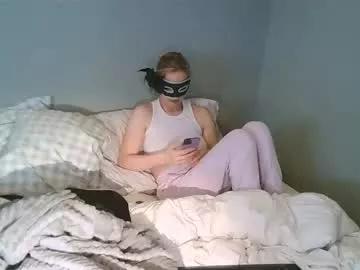 cum_ilingus on Chaturbate 