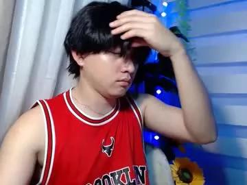cute_enzo24 from Chaturbate is Freechat
