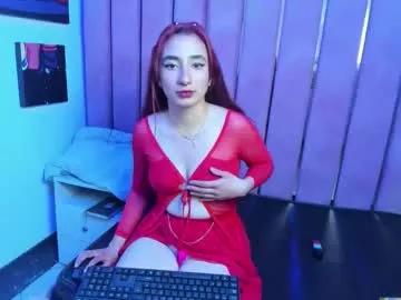 Photos of daikiry_ from Chaturbate is Private