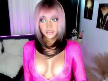 danger_sweetie from Chaturbate is Freechat