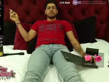 Dante_sumer webcams show profile image 