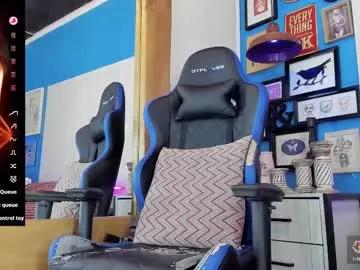 dark_dominion from Chaturbate is Freechat