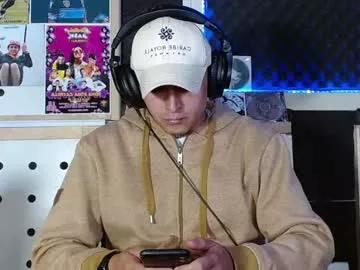 darko0717 from Chaturbate is Freechat