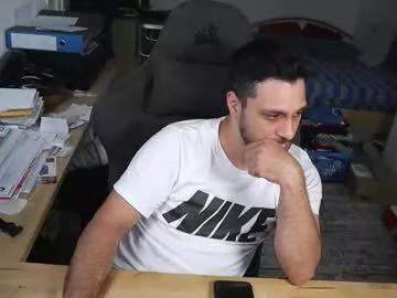 darkschneider_ from Chaturbate is Freechat