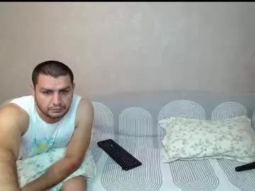 dave_dana from Chaturbate is Freechat