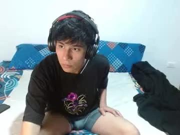 davidortegasuarez110 from Chaturbate is Freechat