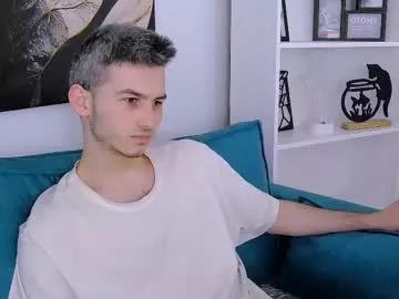 Photos of devin_ho from Chaturbate is Freechat