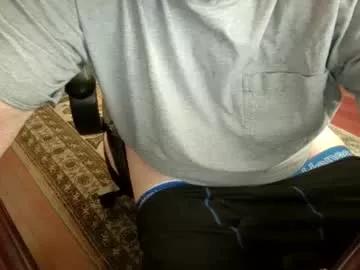 dicknobber from Chaturbate is Freechat