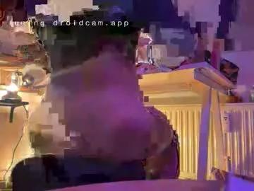 diddyjustin from Chaturbate is Freechat