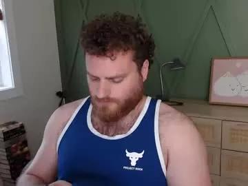 Photos of djr818 from Chaturbate is Freechat