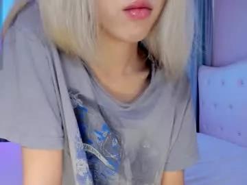 dollplay69 from Chaturbate is Freechat