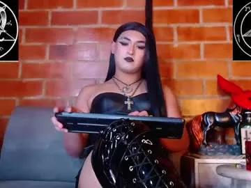 Kooky beauty: discover our turned on strippers as they undress to their adored melodies and slowly orgasm for pleasure to appease your kookiest wishes.