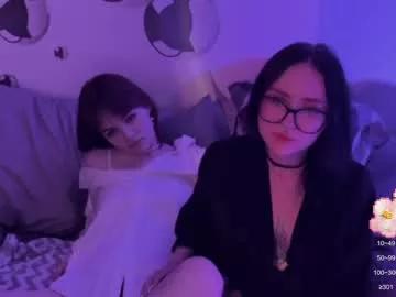 drillhouse_ from Chaturbate is Freechat