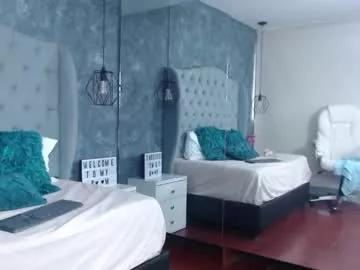 eden_ss on Chaturbate 