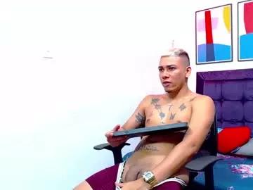 el_urbina on Chaturbate 