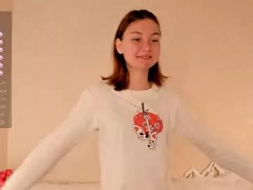 Elia_miu webcams show profile image 