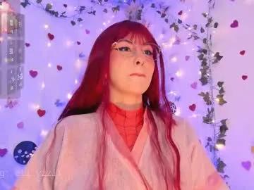 Photos of elizabeth_jing from Chaturbate is Freechat