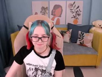 Ellieruiz webcams show profile image 