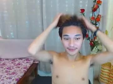 ellorrey from Chaturbate