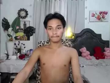 ellorrey from Chaturbate
