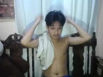 ellorrey from Chaturbate