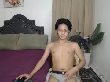 ellorrey from Chaturbate