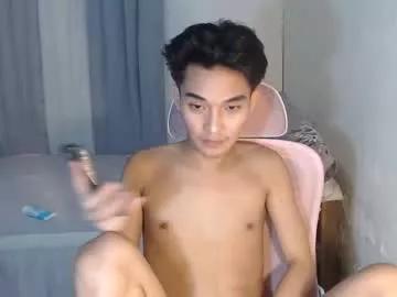 ellorrey from Chaturbate