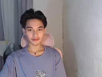 ellorrey from Chaturbate