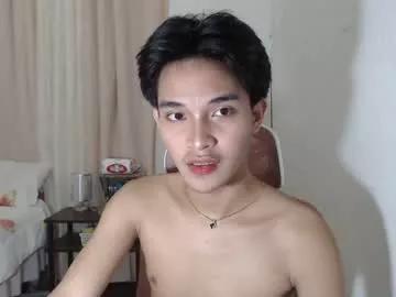 ellorrey from Chaturbate