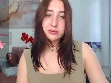 Elmirapowers webcams show profile image 