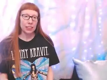ember_starleena on Chaturbate 