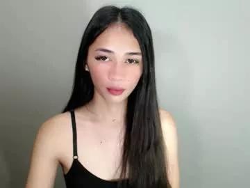 emelyn_fuckdoll from Chaturbate