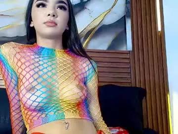 emiliqueen28 from Chaturbate is Freechat