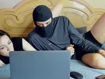 emillycutemurr_ from Chaturbate is Freechat