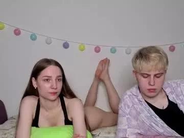 emily_and_ilumi from Chaturbate is Freechat