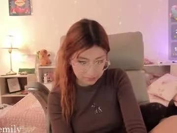 emilyincb1 from Chaturbate is Freechat