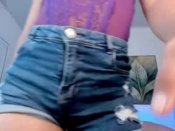 emilyy_kim from Chaturbate is Freechat
