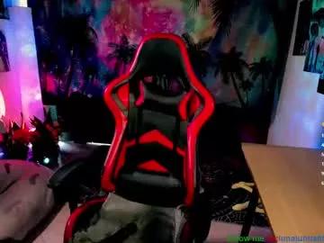 emma_luna059 from Chaturbate is Freechat