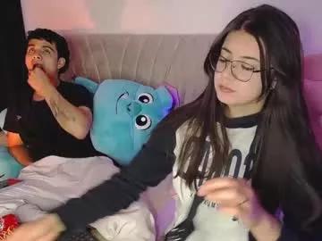 emma_naa from Chaturbate is Freechat