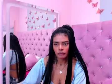 Kooky beauty: discover our turned on strippers as they undress to their adored melodies and slowly orgasm for pleasure to appease your kookiest wishes.